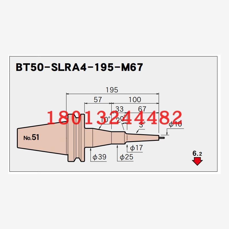 BT50-SLRA4319M67日本恩