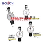 755 日本TECLOCK得乐橡胶洛式 779G 719P 硬度计GS 709P
