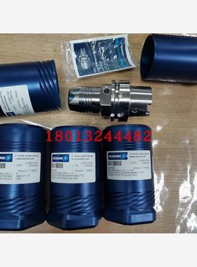 0204056 SDF HSK-A63 D20 L1=90德国雄克SCHUNK白色高性能款现货