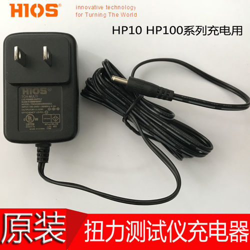 日本原装HIOS扭力测试仪