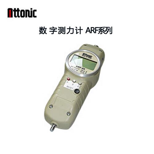 日本ATTONIC雅通力表盘推