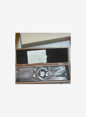 MP-101日本丸井MARUI角度尺万能角度计