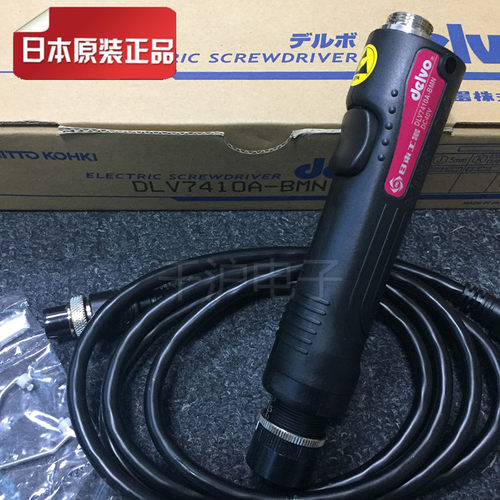 日本日东工器NITTO电动螺