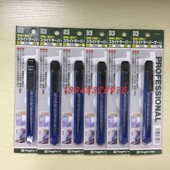 800 正品 800KD 700SL TPG 原装 日本SK新泻精机斜度尺TPG