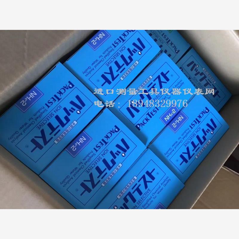 日本KYORITSU共立氨氮测