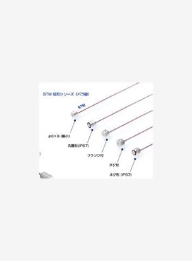 センサ付ストッパミニ 美德龙传感器 STMB11A-L Metrol