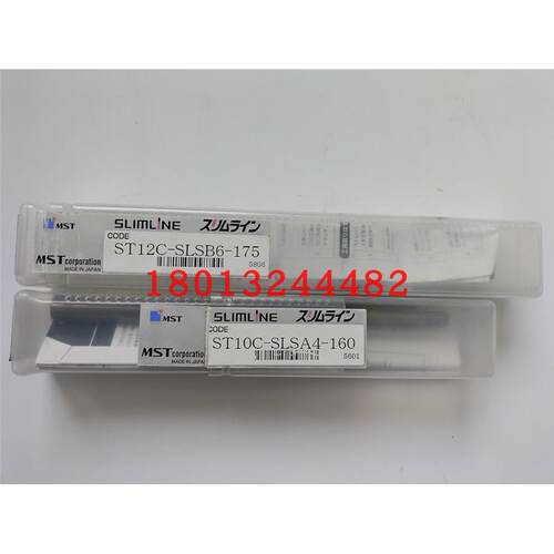 ST10C-SLSA460恩司迪M热