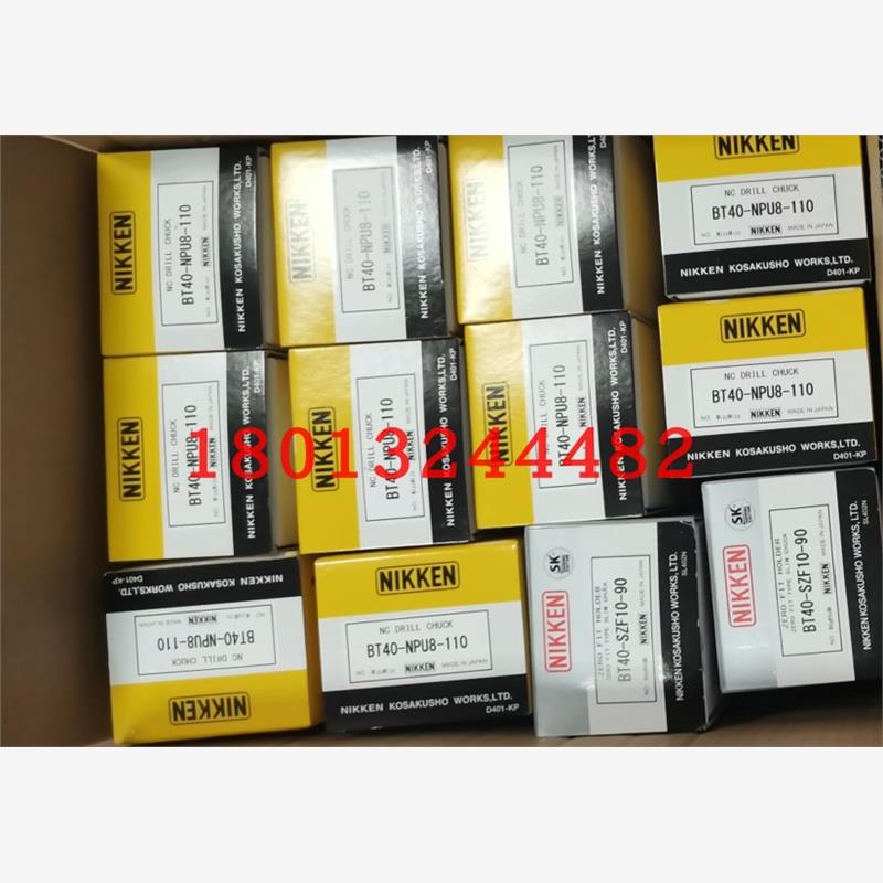 BT40-SZF190NIKKEN日本