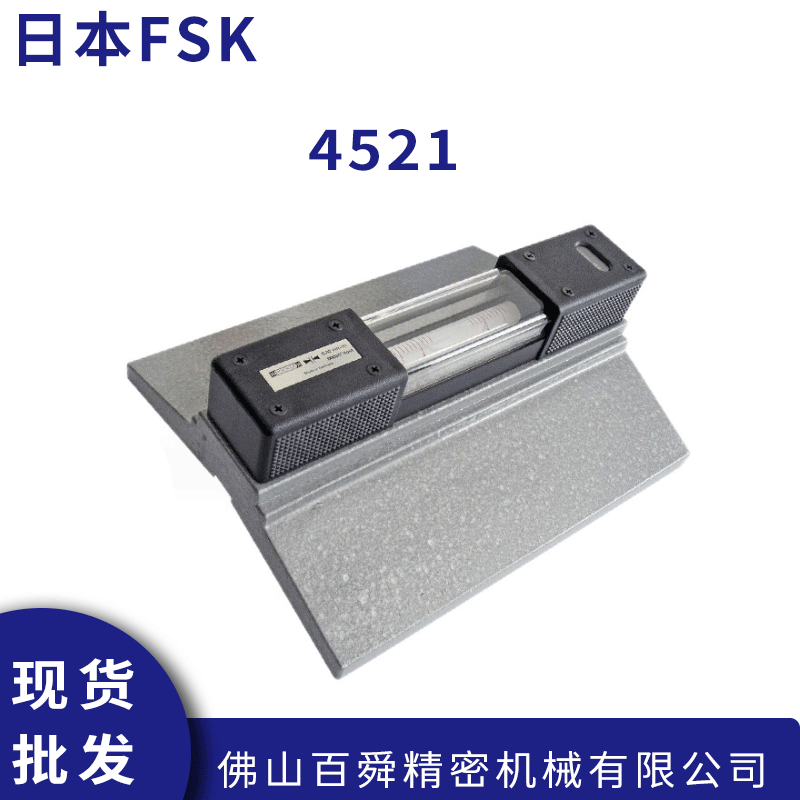 德国Roerckle洛克精密气