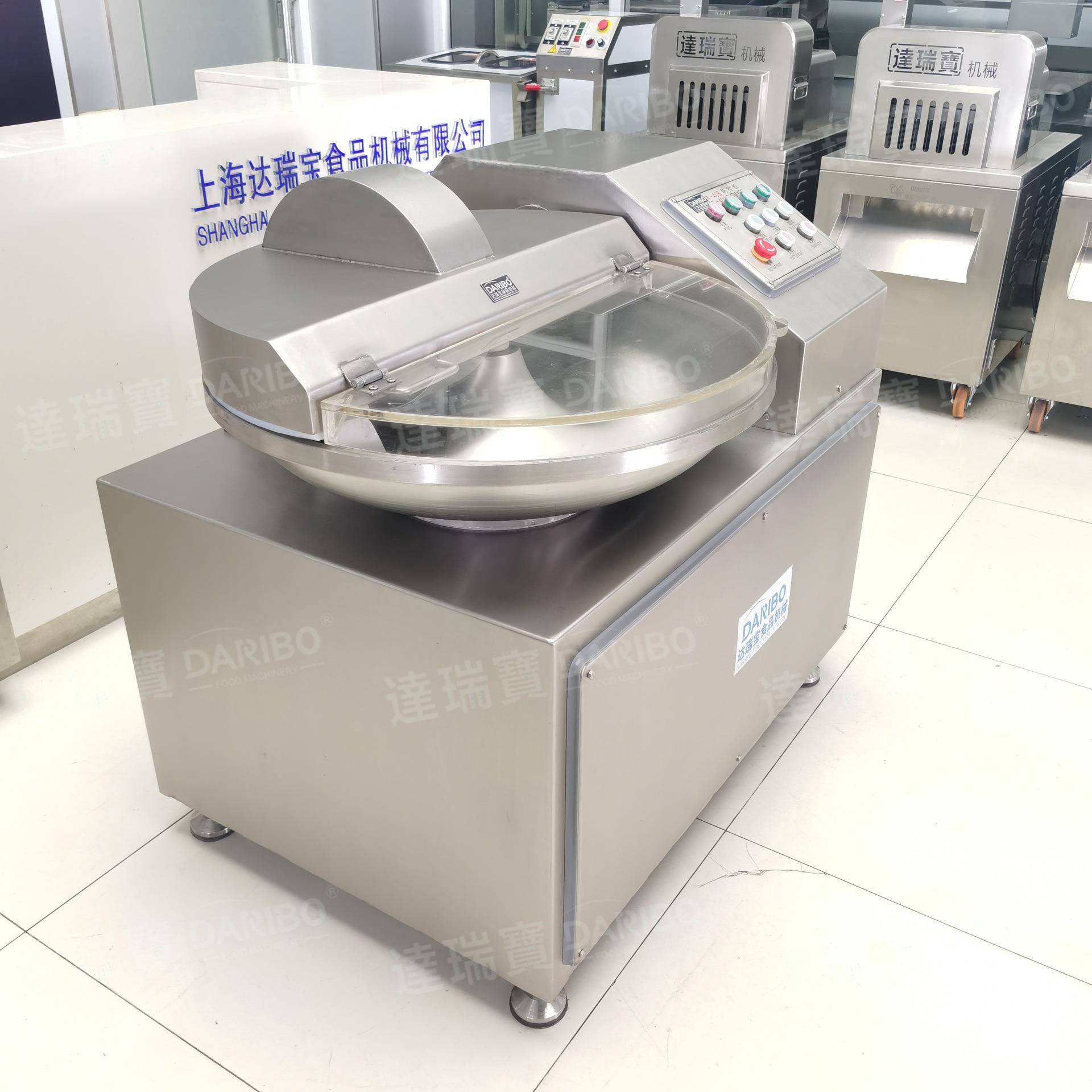 W热销新款斩拌机 肉类蔬菜通用变频绞切机 食品厂餐厅设备