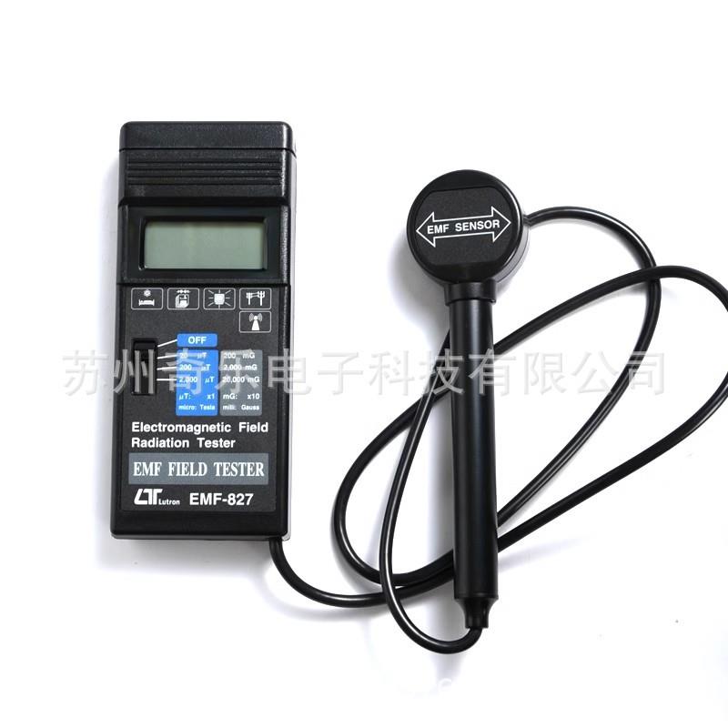 EMF-827数字高斯计手持式电磁波测试仪电磁辐射检测仪