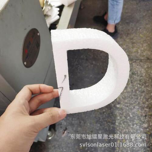专切PE发泡海绵卷装海绵激光切割机 纳米棉EVA切割机无烧焦不发黄