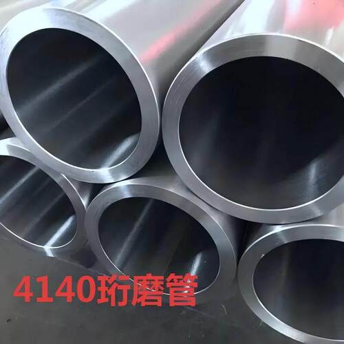 厂家直供 Q345B 16Mn Q355 ST52 珩磨无缝管 抛光无缝钢管 规格全
