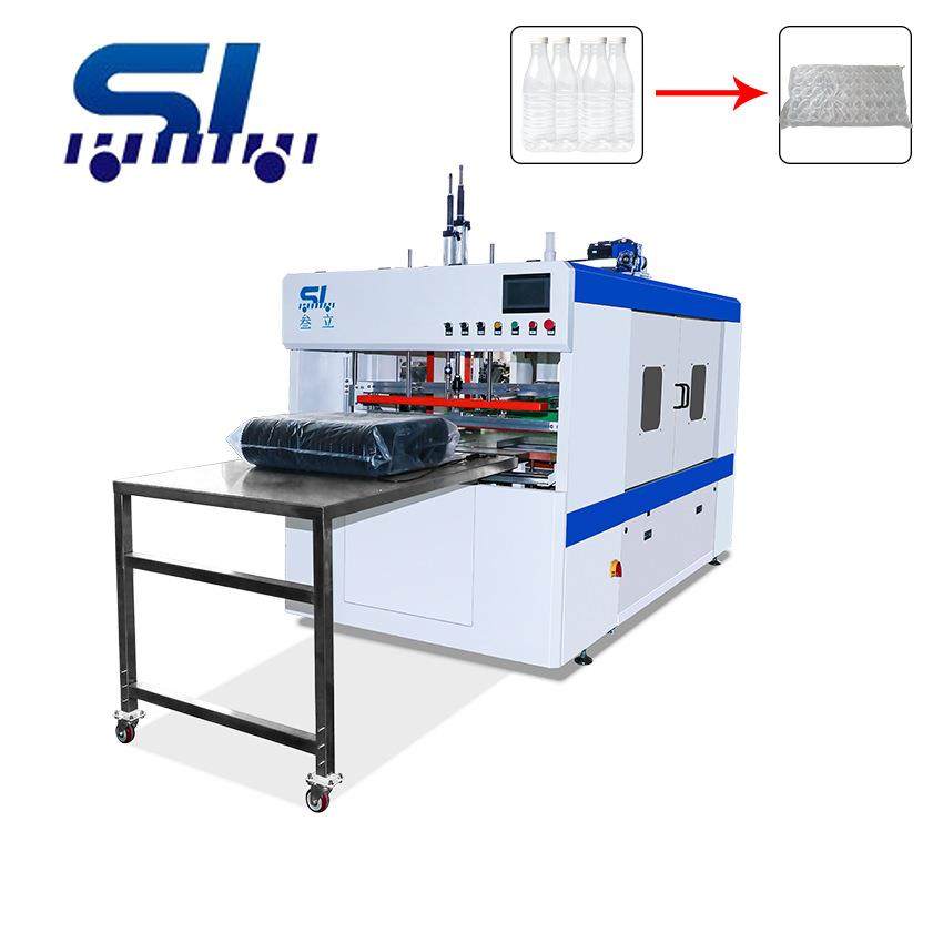 半自动包装机饮料空瓶打包机高速圆形塑料瓶套袋机 一年质保,五金/工具,充填机,淘宝优惠券,粉丝福利购,淘宝优惠卷