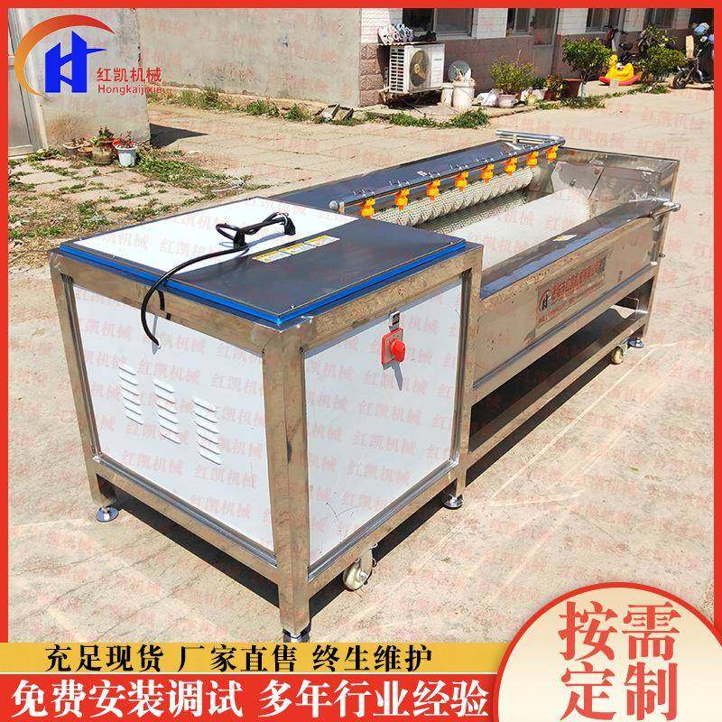 供应葛根加工成套设备 不锈钢生姜去皮清洗机 全自动毛棍清洗机,清洗/食品/商业设备,果蔬加工设备,淘宝优惠券,粉丝福利购,淘宝优惠卷