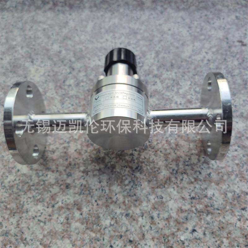 不锈钢法兰背压阀 SS304/SS316L 背压阀 ZXBF安全单向泄压阀