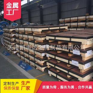 Z120高锌镀锌板 Z有花镀锌板SGH340 DC51D Z80冲压镀锌板HC220YD