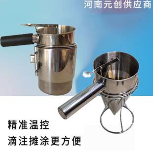 免费试机 小型手持式膏药滩涂机 老膏药热熔胶滴注漏斗 厂家直销