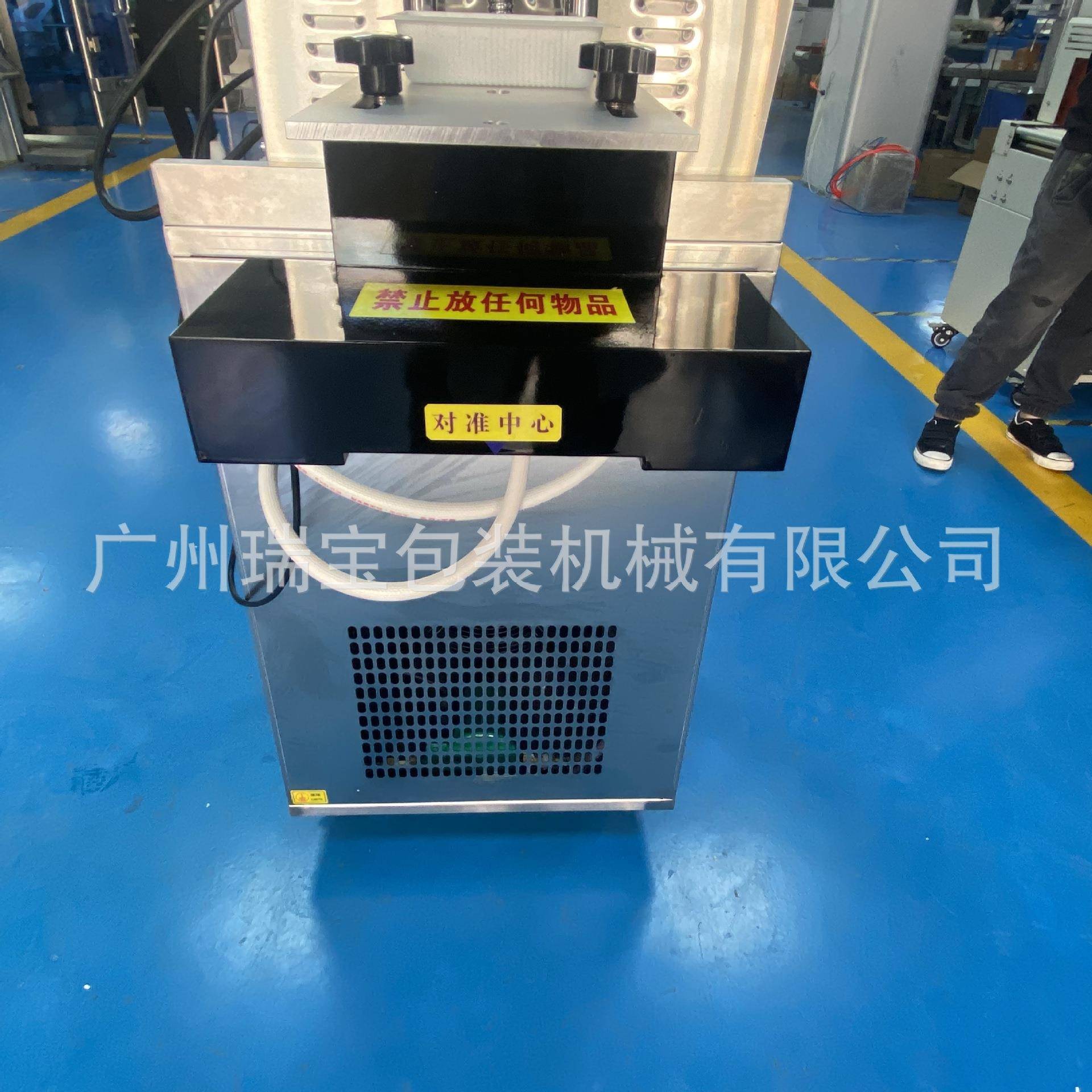 水冷式铝箔封口机 自动铝箔封口机 瓶口水冷铝箔封口厂家优惠供应