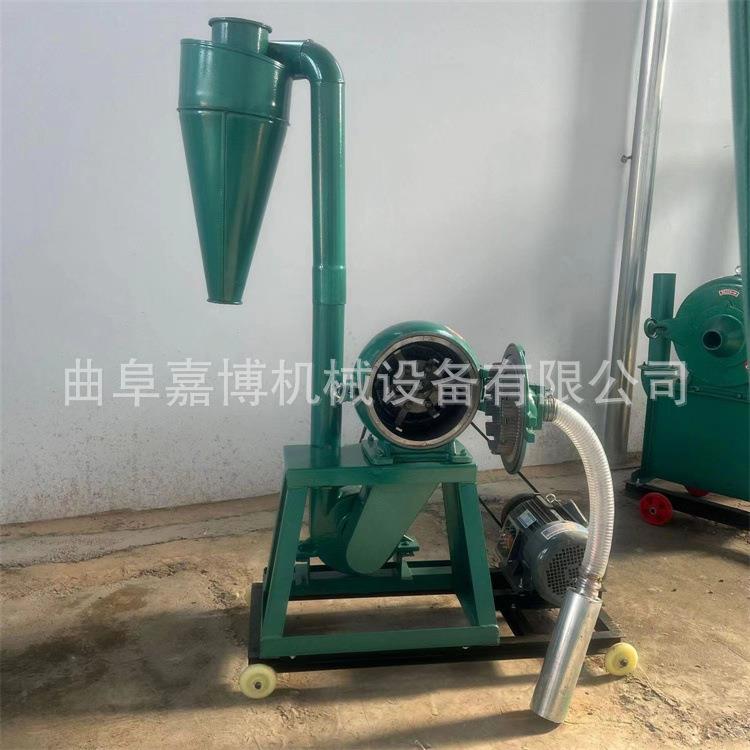 电机带药材干辣椒粉碎机 300自吸绿豆玉米杂粮面粉碎机家用电