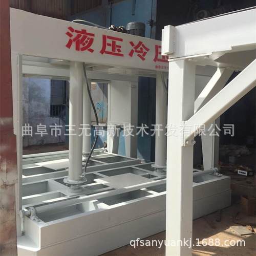 100吨四缸液压冷压机 木工胶合板冷压机 新型冷压机报价