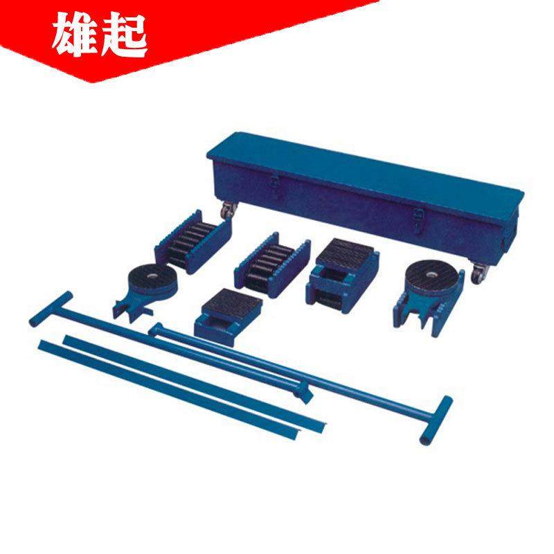 厂家供应20T重物移位器大吨位履带式坦克车CRS组合履带搬运小坦克