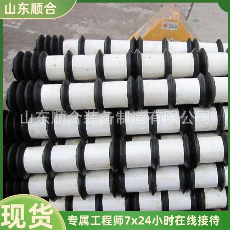 白色梳型托辊 规格多V型梳形清扫回程托辊 维护简单矿用梳型托辊