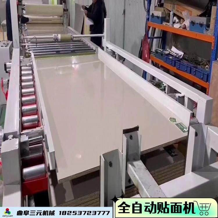 优质现货PET高光膜平贴机镁质防火板覆彩钢板铝皮pur热熔胶贴面机,五金/工具,机床,淘宝优惠券,粉丝福利购,淘宝优惠卷