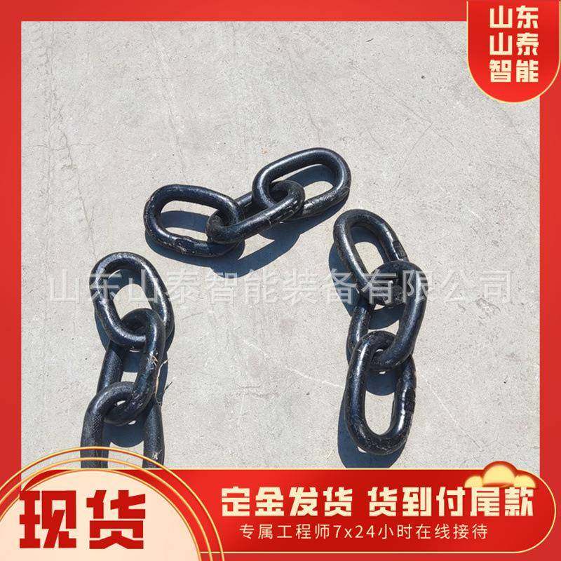 32*140矿车三环链 热处理三环链 适用范围广 规格多矿车三环链,机械设备,矿山专用设备,淘宝优惠券,粉丝福利购,淘宝优惠卷