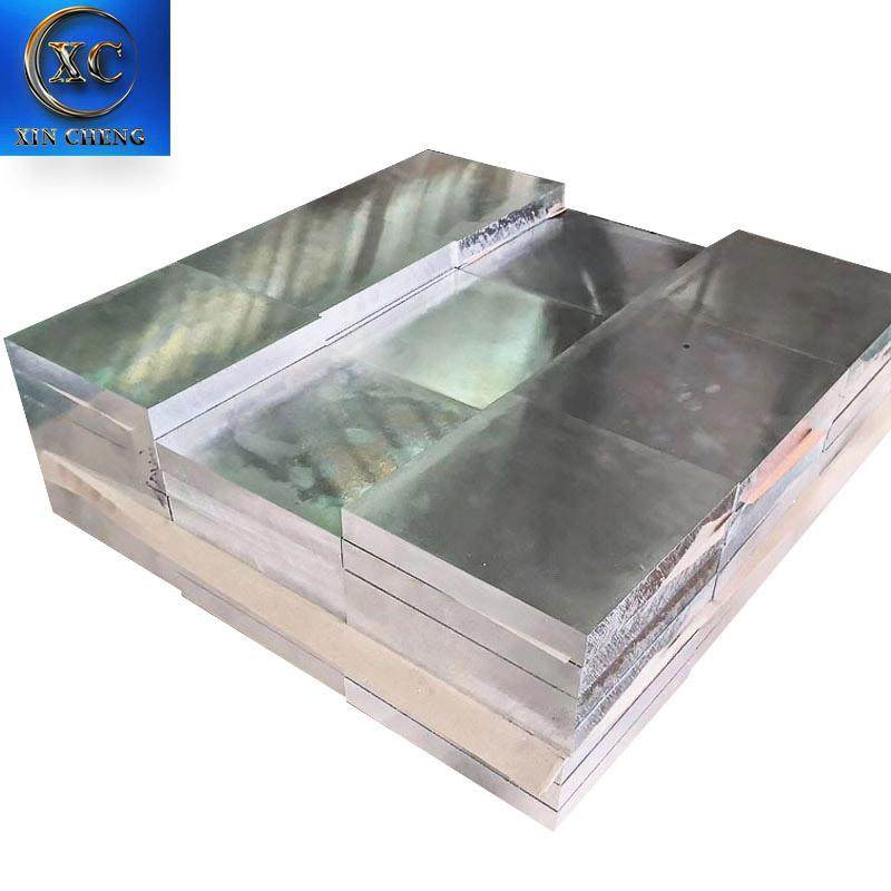 切片7021铝板 覆膜AL7021合金铝板 小件A7021铝板,金属材料及制品,其他铝制品,淘宝优惠券,粉丝福利购,淘宝优惠卷