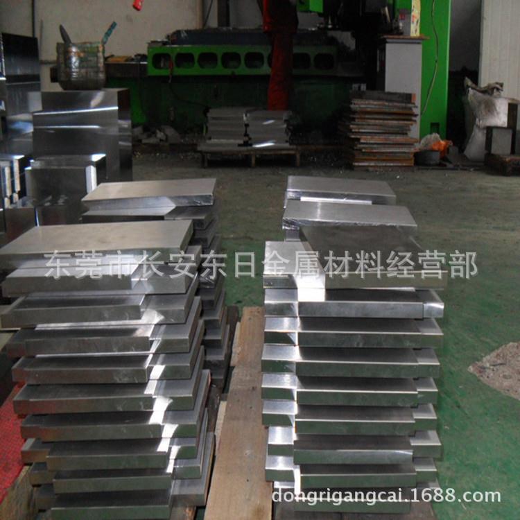 供应日本进口HAP60粉末高速钢 HAP60高速钢板 HAP60预硬精板