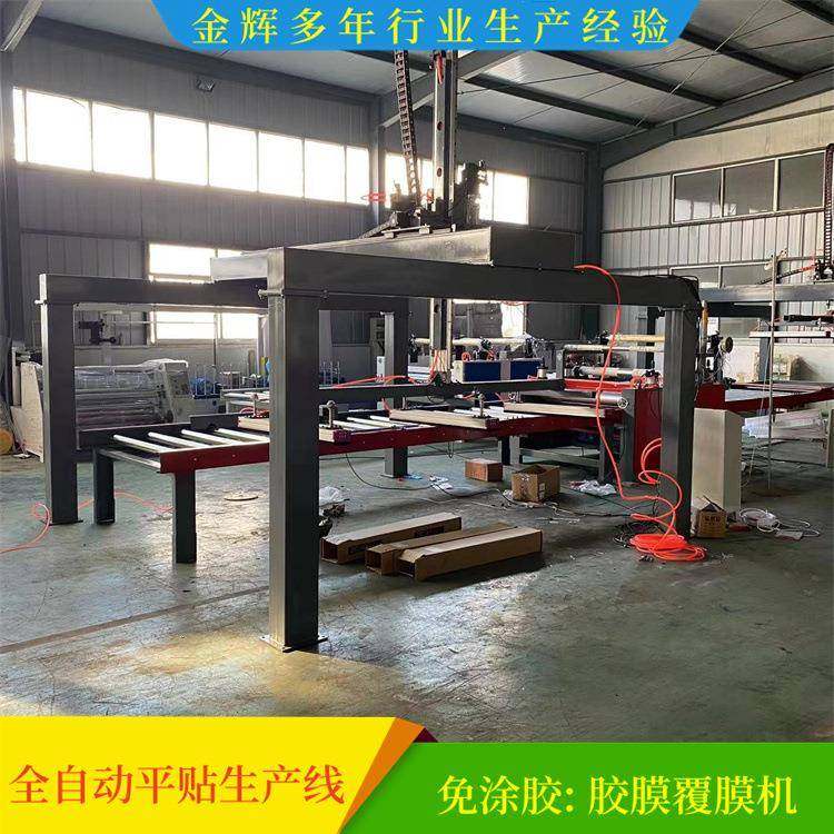 龙门式硅酸盖板上板机 吸盘式板材码垛机 防火板玻镁板上料机,五金/工具,机床,淘宝优惠券,粉丝福利购,淘宝优惠卷