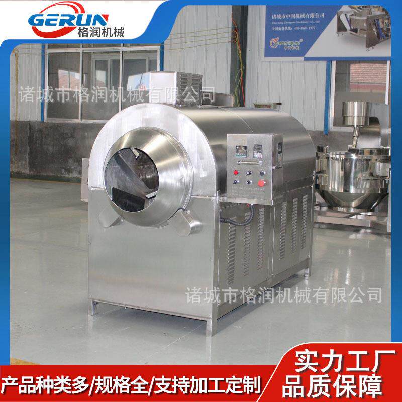 加工定制滚筒炒货机 瓜子棉籽核桃炒制机器设备 坚果干果炒货机