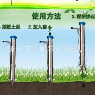 番茄苗移栽机多少钱 多功能蔬菜栽苗机视频 手提玉米高粱移栽机