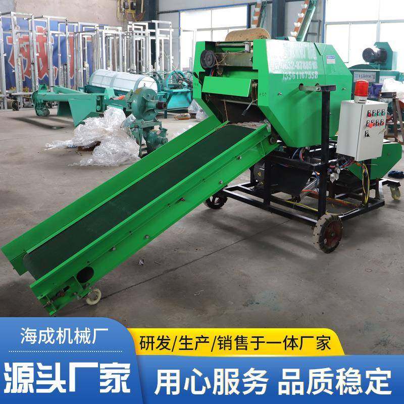 全自动秸秆粉碎打捆机 牛羊养殖青储黄储饲料打捆包膜一体机,农机/农具/农膜,农用防护器具,淘宝优惠券,粉丝福利购,淘宝优惠卷