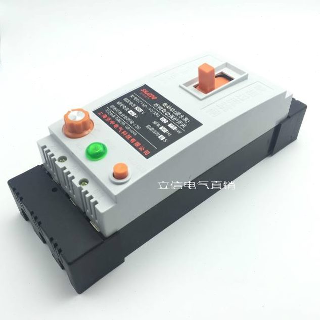 缺相DZ1保护可调40D0自动-/Z110395电动机-D潜水泵9/0开关 D035