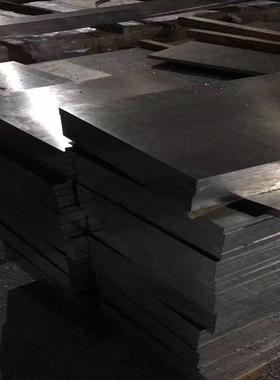 现货供应7A03铝板7A03铝合金定尺零割激光切割