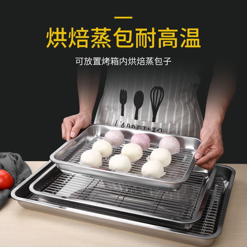 加厚粗条网滤水滤油盘熟食展示盘