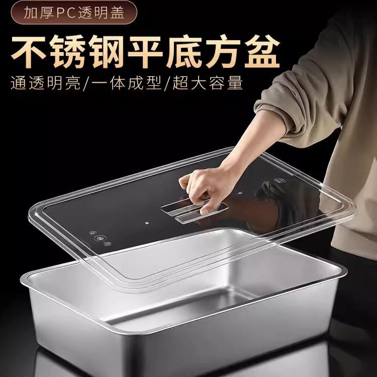 一体成型加固耐用规格自由搭配