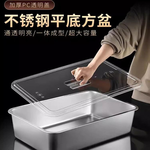 一体成型加固耐用规格自由搭配