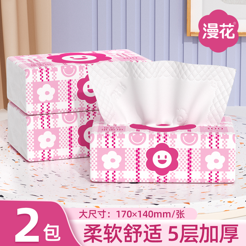 //img.alicdn.com/bao/uploaded/i2/2219949564875/O1CN012AttCw1lsnsloFYJv_!!4611686018427380683-0-item_pic.jpg