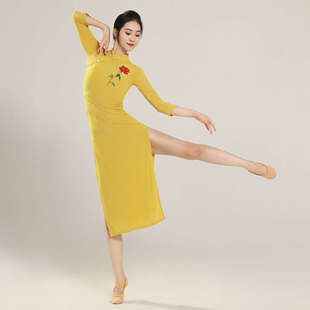 2025新款古典舞旗袍练功服中国风中式开叉高端改良跳舞演出服装