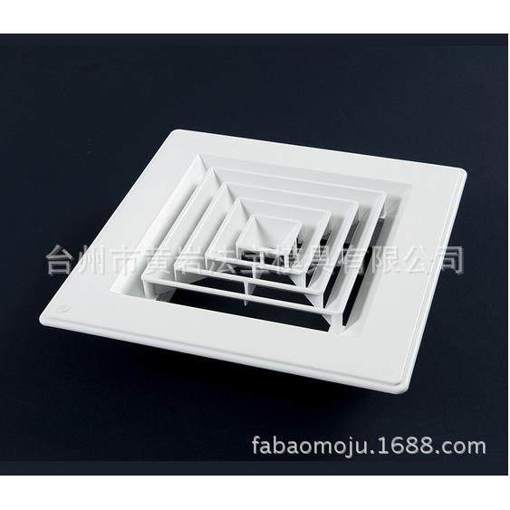 ABS塑料风口中央空调出风口方形散流器排风口通风口模具定制注塑,橡塑材料及制品,泡沫塑料模型/模具,淘宝优惠券,粉丝福利购,淘宝优惠卷