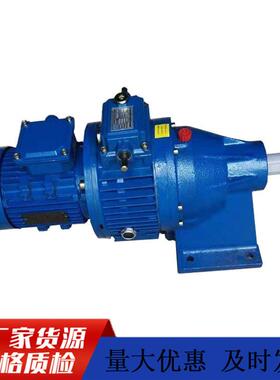 无极调速减速机给煤机驱动总成MB75YB7.5XW6给煤机防爆减速机