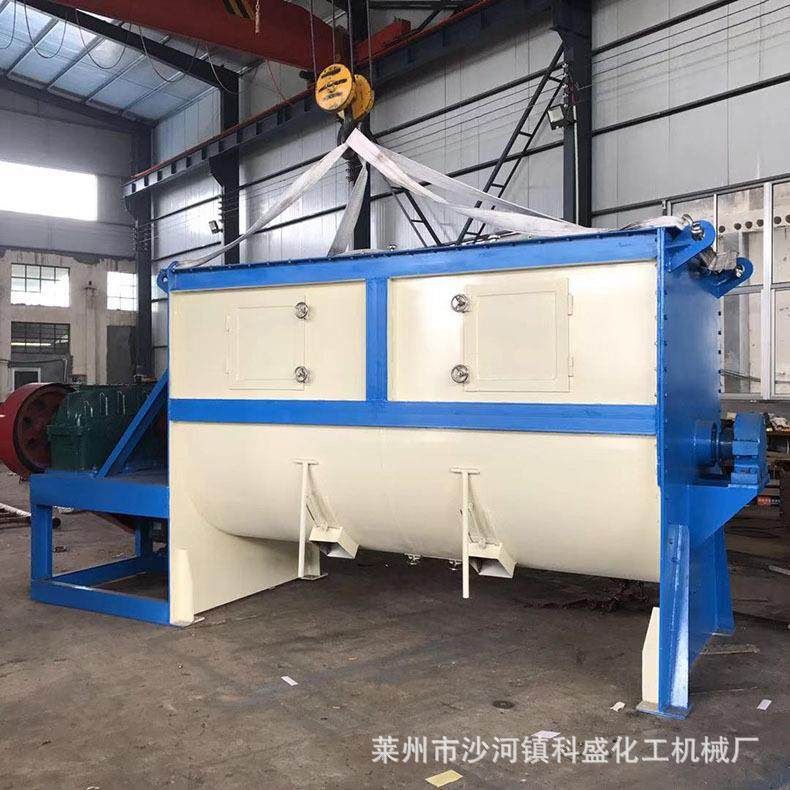 卧式混合机 干湿两用拌料机 5-20吨真石漆设备 干粉搅拌机,工业油品/胶粘/化学/实验室用品,混合设备,淘宝优惠券,粉丝福利购,淘宝优惠卷