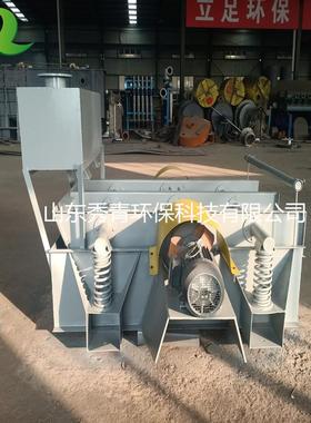 ZSK型高频振框筛 跳筛 制浆机 纸浆磨浆机生产厂家 现货供应