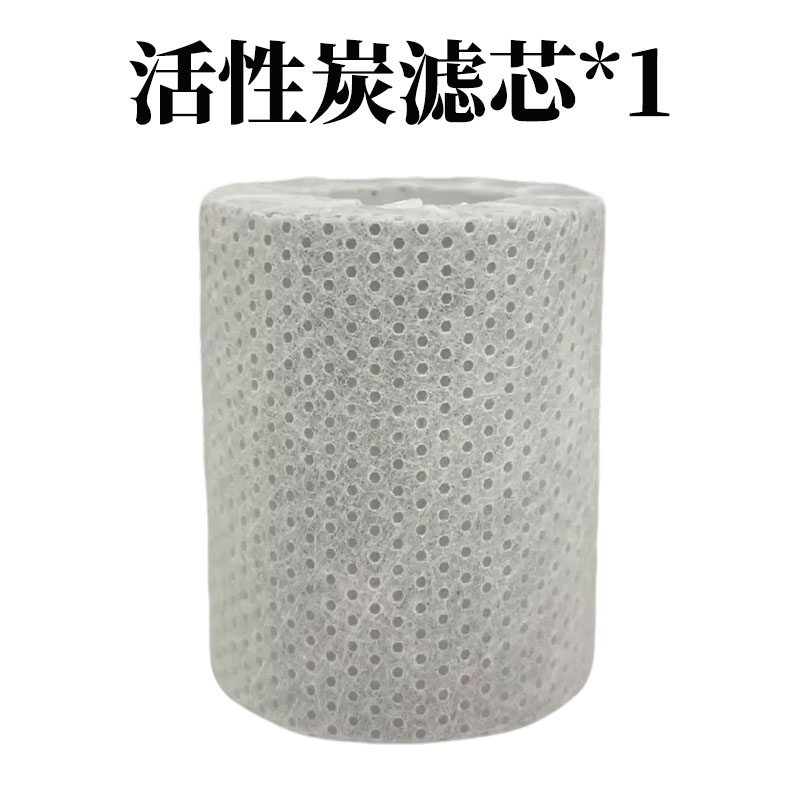 花洒户外便携式淋浴器滤芯洗澡神器露营花洒电动泵宿舍过滤滤芯