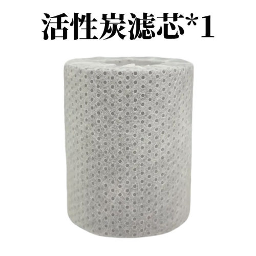 花洒户外便携式淋浴器滤芯洗澡神器露营花洒电动泵宿舍过滤滤芯
