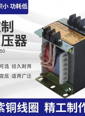厂家供应机床控制变压器BK-1600VA输入380V输出220V110V