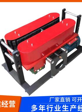 厂家供应履带式大功率电缆输送机牵引机线缆缆自动传送敷设机